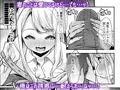 俺の経営するアダルトショップが痴女の溜まり場になってしまった。