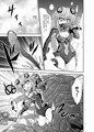 【C91新刊】パープルハート様がひたすら乳首をいじられる本