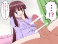 ふたなりおちん○ん(セリフあり)