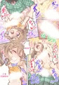 「A Sister Who Tries to Be Sneaky About Using Her Brother to Masturbate 4」バレないように兄でオナニーする妹ちゃん4(英語版)