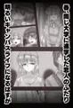 やりかの