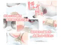 「宣伝」同人CG集「ほうにょ~これくしょん6」