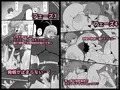 ボクとスーパーヒロインの強制発情イチャラブどろどろSEX