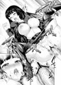 夕子さん本 お前のような健康的で×エロい幽霊がいるか