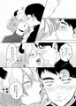 神様許してくれるよね?♯4