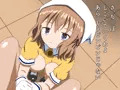妹属性を演じない妹属性の店員に素っ気なく抜いてもらいました。