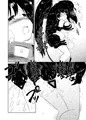 【オリジナル漫画サンプル】供ヶ嵜 〜ともがさき〜