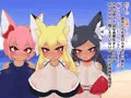 フジザクラアニメ ケモミミ水着パイズリ編