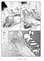 ウィッチブレイド本DLが始まりました。今頃(ブッBD出たし・・)