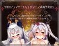 新作 ヴァンパイア・ノーツ 発売しました!