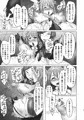 C90新刊サンプル