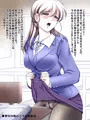 女教師ラフ詰め合わせ