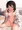 八重野美穂(Skebリクエスト絵)