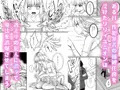 魔法少女セイントリリィ・融合 ~変態性犯罪者と融合してしまった魔法少女が精神汚染されるまで~