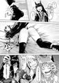 【C100新刊サンプル】 ランドソルバラエティ 《ヘルズ・ビッチ》~修羅場の大乱交~ シーズン3