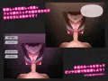 壁越しピンサロ