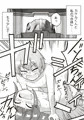 【予告】🔞オリジナル成人向け「鋼鉄合体グランゼロス」
