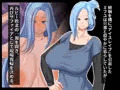 清愛戦士アイスレイブ~略奪されるサファイア~