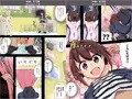 【宣伝】 ミニ系風俗 【同人誌】