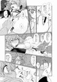 2021年5月新刊「針を探す」