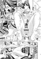 「面倒見のいいひと」データ版