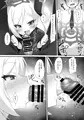 【C100新刊】先生はムツキちゃんの玩具だよ♡(表紙+サンプル)