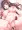 新年ちんちん