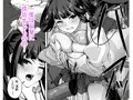 達人退魔師なら触手妖魔なんて敵じゃない