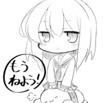 しのはらうさこ