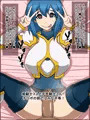 もしもあの娘たちがあなたにゾッコンの肉奴隷だったら~ファ〇アーエム〇レム編~