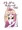 らくがきまとめ プリキュア