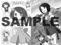 【C93新刊】冬が通り過ぎても