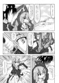 C88新刊 PSO2 イオちゃんのEカップトライアル