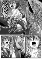 短編集発売中