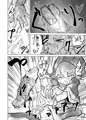 シープちゃんの爆裂絶頂地獄篇