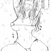 切り花 切り花
