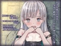 発禁少女~田舎の競泳水着ちゃんを撮影と騙して強制連続中出し!~
