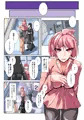 ふたなり奴隷学園化計画6_サンプル_設定まとめ