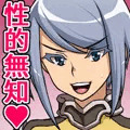 バカメス暗黒騎士クラリッサ~きさまのチ〇ポなど打ち破ってみせよう~