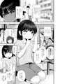 【C102】のぞみちゃん開発ちゅう