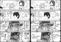 ゴブスレ学園