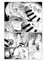 C97冬コミ新刊『紳士付きメイドのソフィーさん 6』