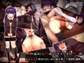 大人しくて発育の良いあの娘を脅して強制牝調教!!