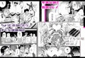 旧校舎裏文化祭#2 DL販売