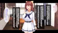 販売開始!試し読み!
