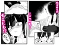 ぬるぬるたちとおんなのこ
