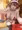 寝取らせ彼女ちゃん(Another)まとめ