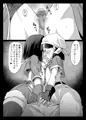 【DL】c106新刊 食後のホットサンド2