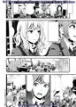 裏アリお姫様のおもてなし顔【COMITIA118:新刊】