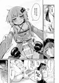 【ふたけっと12.5】ふたなりゆかりさんに逆アナル調教される本